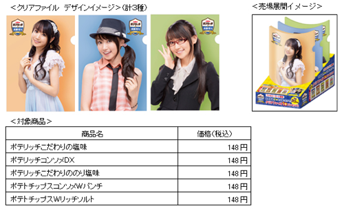 スクリーンショット 2011 08 23 12 17 33